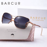 Barcur 8014